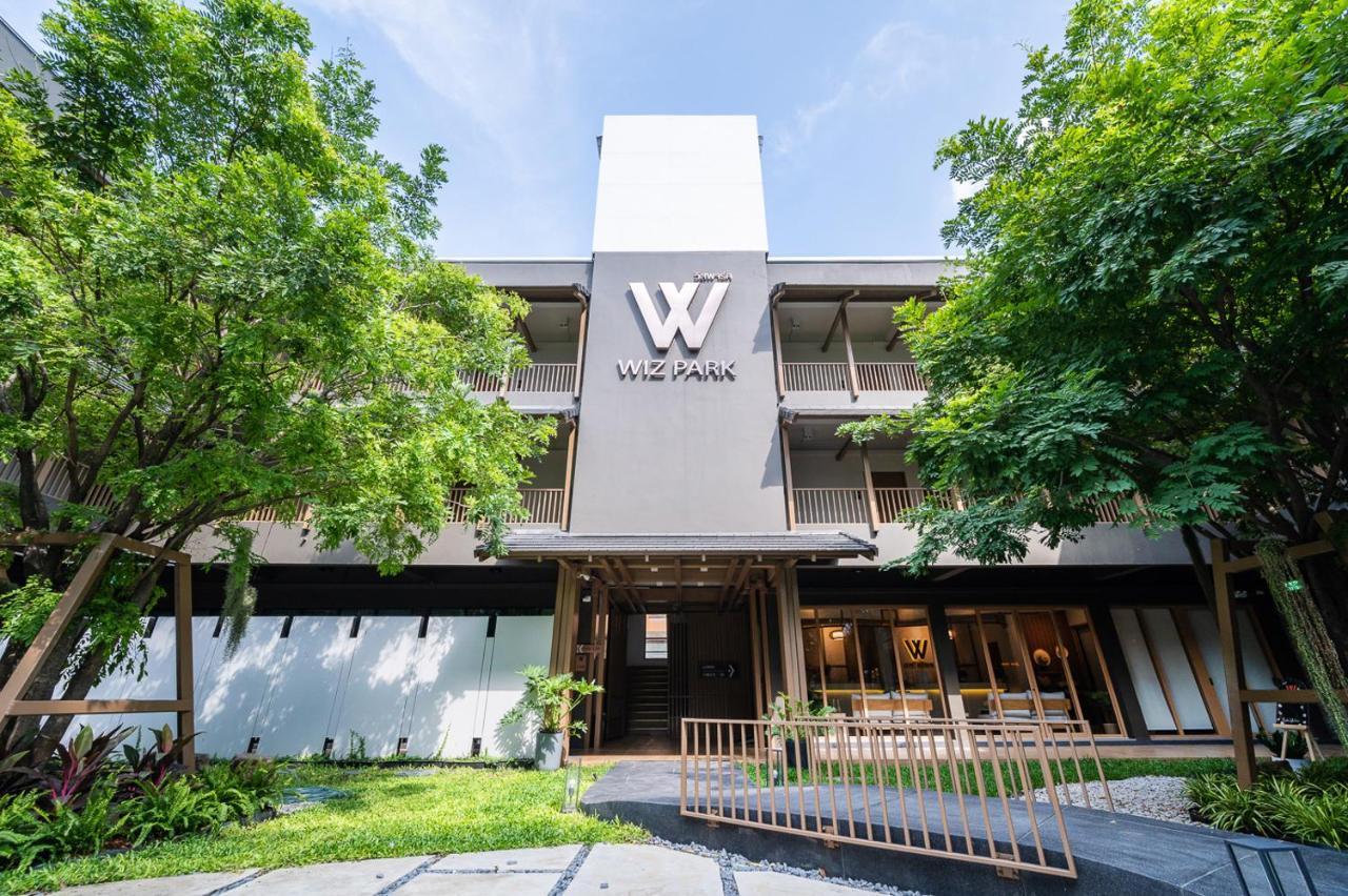 Hotel Wizpark Ratchada Bangkok Extérieur photo